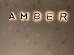 -Amber(置地文华东方酒店)