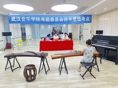 -武汉音乐学院徐东基地