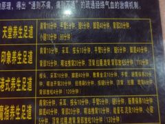 -魔指印象(西藏旗舰店)