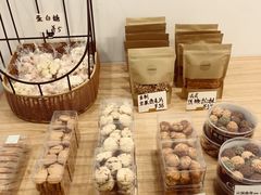 -CHEZ JASMINE 茉莉的氧气厨房