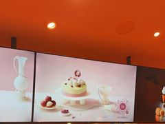 -KUMO KUMO甜品·冰淇淋(深圳壹方城店)