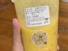 -沪上阿姨·精选茶饮(任丘华油商业街店)