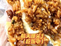-航天馒头(瞻园路店)