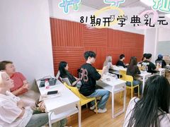 -首尔韩语培训中心·韩国留学