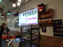 -兵哥豌豆面(青华店)