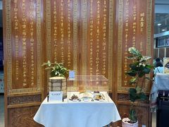 -西安贾三灌汤包·回坊小吃·清真炒菜(北院门总店)