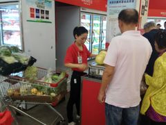 -卜蜂莲花(浦江城市生活广场店)