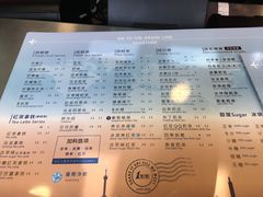 -1点点(银座和谐广场店)