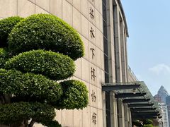 -白鹤梁水下博物馆