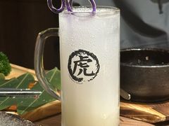 -虎丸烧肉(世纪汇店)