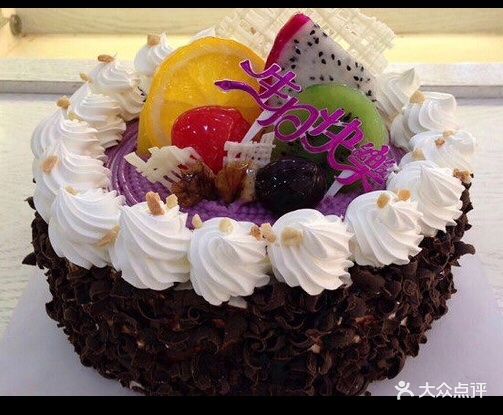 吉百利蛋糕(文化路店) - babypigwife的相册 - 阜新蒙古族自治县美食