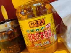 海南灯笼椒酱-砖头卤味