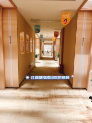 -乐茵敔山湾月子中心(独栋湖景店)