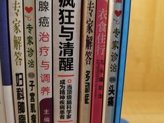 -古美路街道图书馆