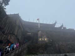 -九华山风景区