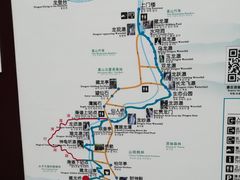 -藏龙百瀑风景区