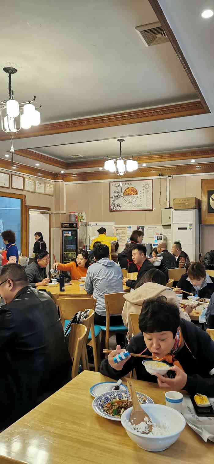 巴蜀味苑(均隆街店)