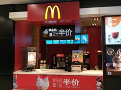 门面-麦当劳(凯德广场店)