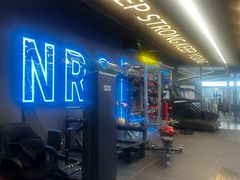 -NRG 健身私教CLUB(世博源店)