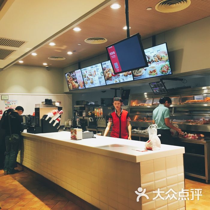肯德基
