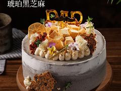 -半分甜(台柳路店)