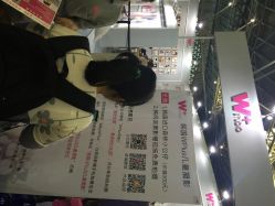 点击看大图 韩国WPlus儿童摄影工作室-WPlus明星肖像亲子全家福摄影