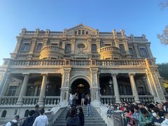 -沈阳金融博物馆