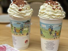 -茶颜悦色(花园道店)