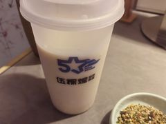 -伍棵星炭烤自助料理·烤鳗鱼(浦东食品城店)
