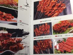 -老兰家传统烧烤炒菜泡馍(小南门店)