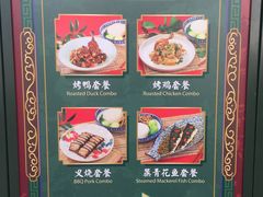 餐饮设施-上海迪士尼度假区