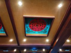 -老三羊汤【北兴隆街店】