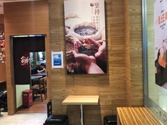 -鲜芋仙(宝地广场店)