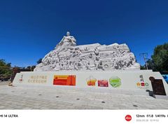 -赵州桥景区