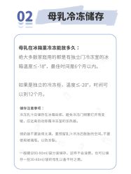 点击看大图 -杭州贝瑞斯美华妇儿医院·早孕·产检·儿科