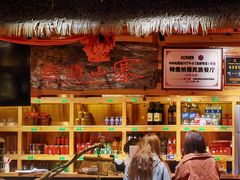 -老滇山寨•云南特色菜•地方菜•民族风情歌舞表演(金碧店)