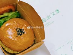 -龙治汉堡(中华城店)