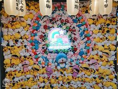 -天天玩X秋葉原日系动漫游戏中心