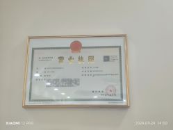 -巧兮美学半永久纹绣·纹眉·纹唇
