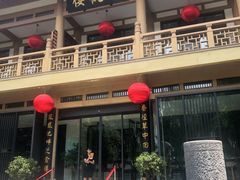 -小白鲨工夫潮膳(曲江店)