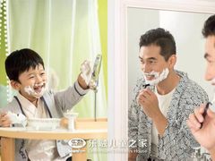-乐融儿童之家早教托育(燕郊校区)