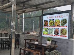 -来韶饭店