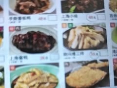 -顺风海鲜港(长寿路店)