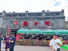 -张包铺(道外店)