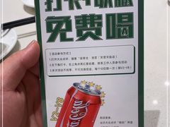 -绿草地·湘菜(芙蓉天街店)