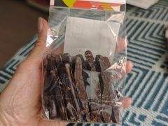 黑巧克力橙子干-Laderach 莱德拉(上海环贸iapm店)