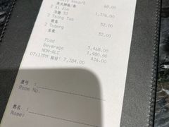 -索菲特酒店·乐轩华中餐厅