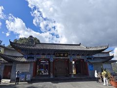 -腾冲云峰山