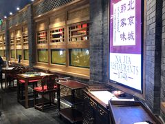 -那家小馆(摩天活力城店)