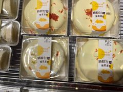 -巴黎优朵烘焙馆(菱角湖壹号店)